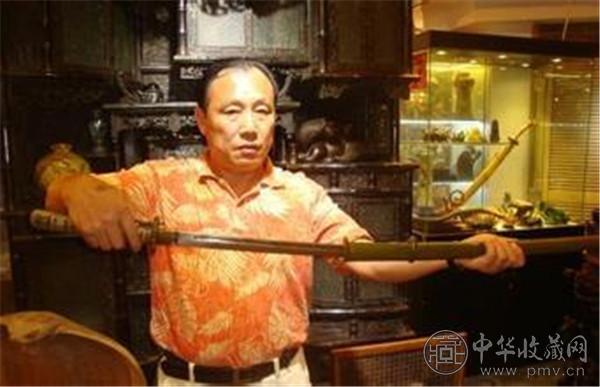 侵华文物 (3).jpg 侵华文物 (3).jpg