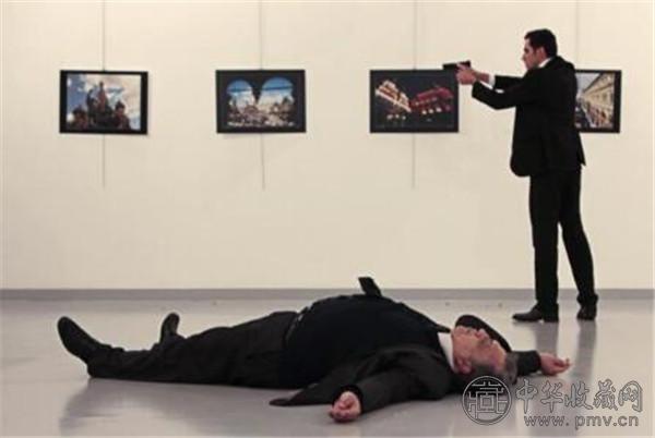 俄罗斯驻土耳其大使在安卡拉一画廊被警察枪杀 (1).jpg