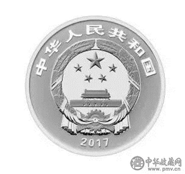 福字币与鸡年纪念币一起发行 (1).jpg