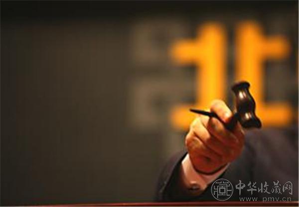 2016拍卖事件大盘点 (4).jpg