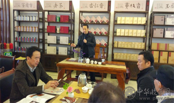 钟辉谈茶:中国茶文化之品茶