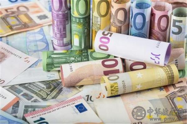 传欧盟500元纸币已停止印刷.jpg 传欧盟500元纸币已停止印刷.jpg