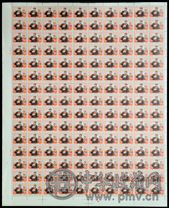 1969年文革普无号红宝书工人邮票大版张.png