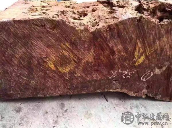 72万元堵黄花梨木 切开后竟成艺术品 (5).jpg