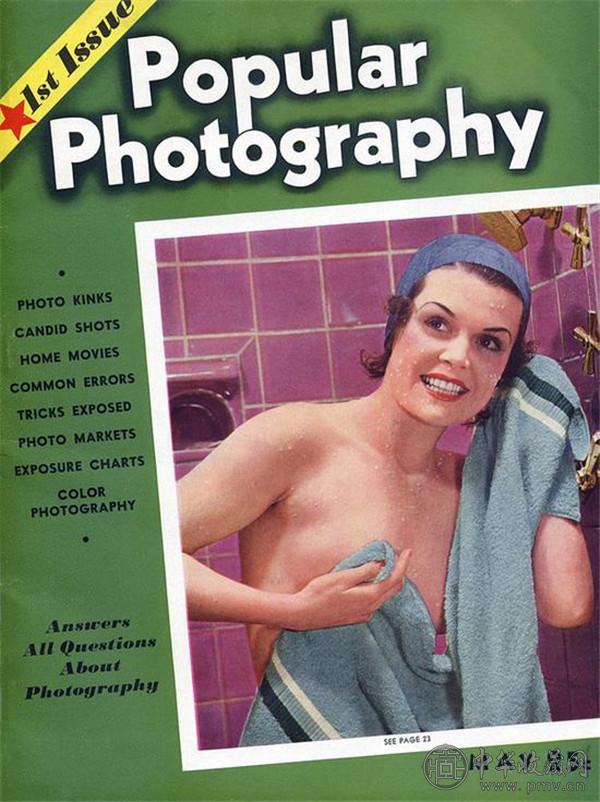 1937年5月，Popular Photography杂志创刊号.jpg