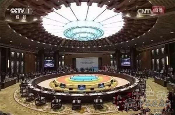 G20峰会主会场端庄典雅的中国红木家具同时吸引了全世界的目光.jpg