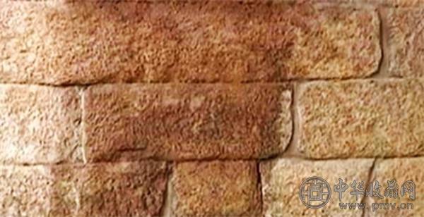 明朝城墙砖白玉在南京被认定为文物 (2).jpg