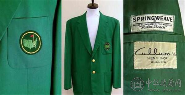 上世纪50年代的一件绿夹克正在拍卖.jpg