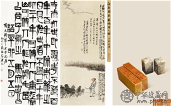 中国嘉德2016年秋拍“大观—中国书画珍品之夜·近现代”专场：齐白石的“三绝合璧”，成交价5175万元.jpg