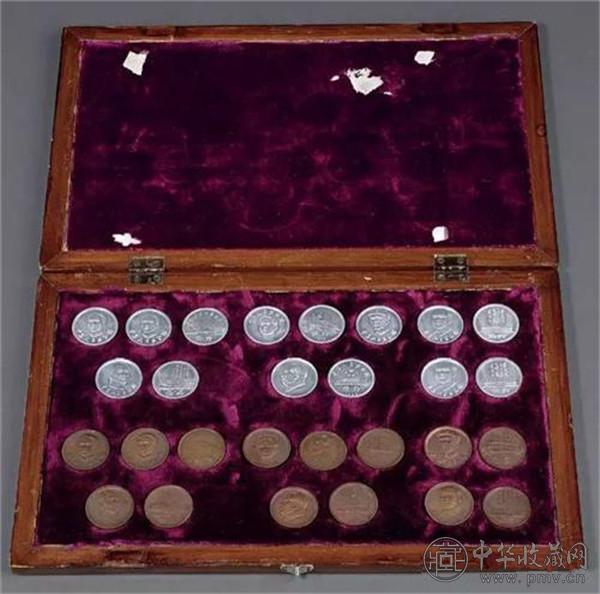1968年至1969年第二版人民币硬分币毛泽东像未采用稿试铸样币一组二十八枚.jpg
