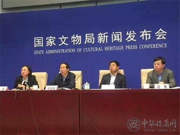 发布会现场.jpg