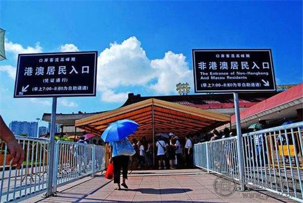 拱北海关查获旅客超量携带玉石戒指进境 (1).jpg 拱北海关查获旅客超量携带玉石戒指进境 (1).jpg