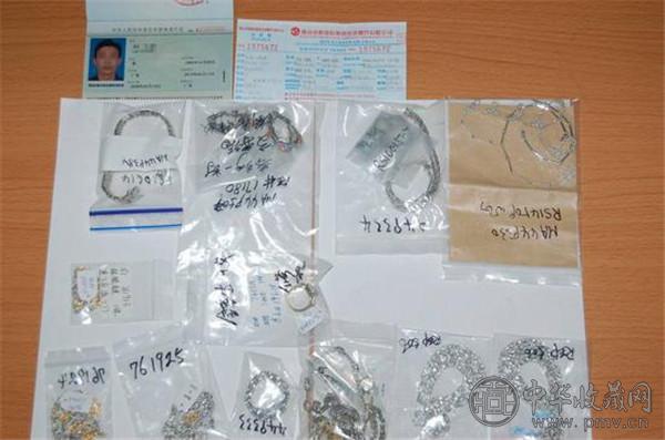 拱北海关查获旅客超量携带玉石戒指进境 (2).jpg 拱北海关查获旅客超量携带玉石戒指进境 (2).jpg