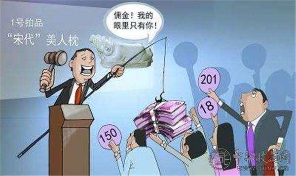 假拍 (3).jpg