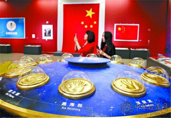 国家博物馆展出近年来航天文物.jpg