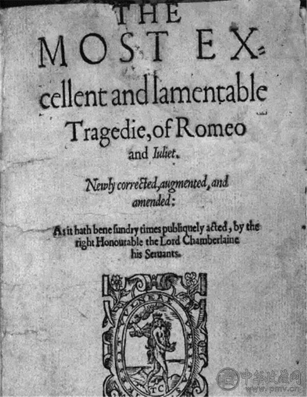 威廉·莎士比亚《罗密欧与朱丽叶》第二版四开本的标题页.jpg