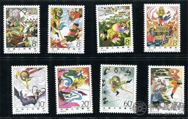 《西游记邮票》.jpg