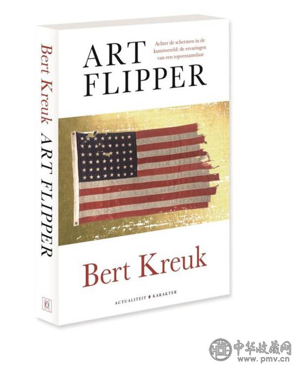 Bert Kreuk的新书不久后将在美国发行.jpg