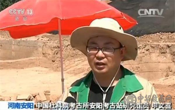 距今1800年匈奴墓被发现 (1).jpg