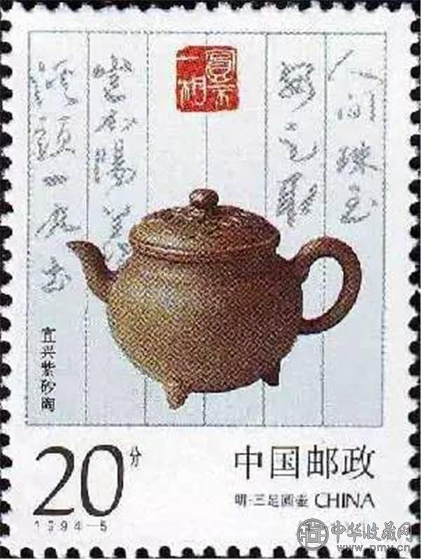 邮票上的紫砂陶 (1).jpg