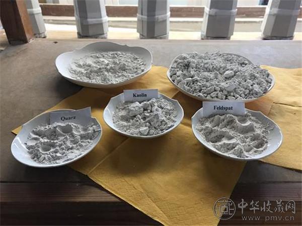 德国迈森瓷器博物馆内展示的制瓷原料配方.jpg