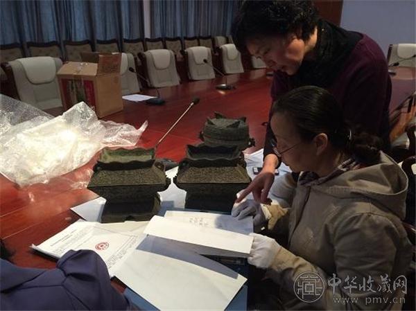 文物普查.jpg