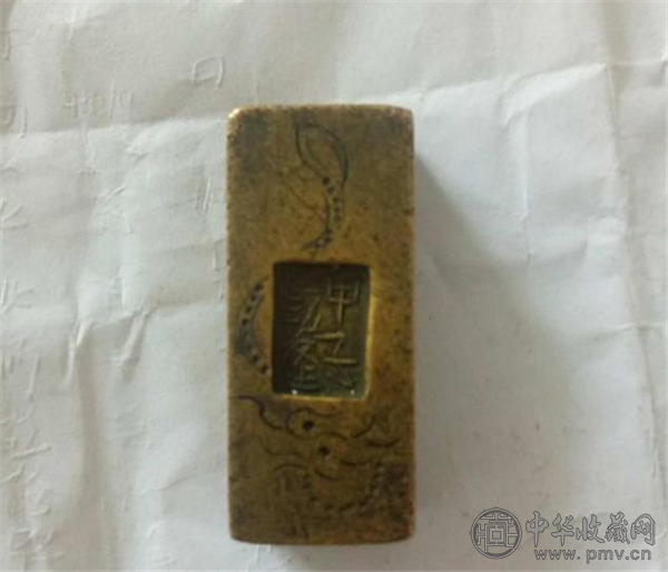 杨先生的藏品.png