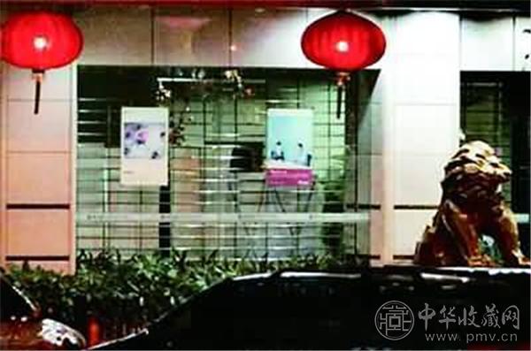 某公司.jpg