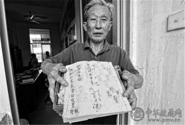李良辉.jpg