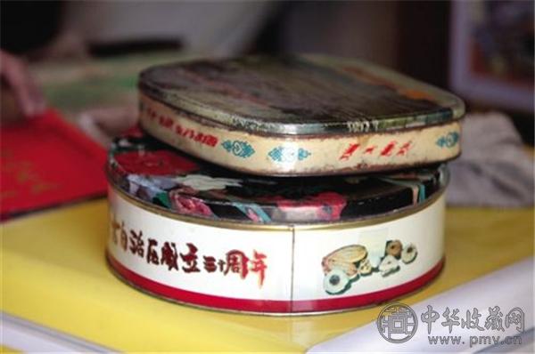 自治区成立三十周年纪念品.jpg