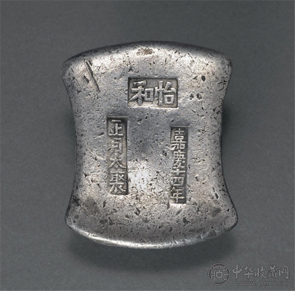 怡和 嘉庆十四年 正月太聚.png