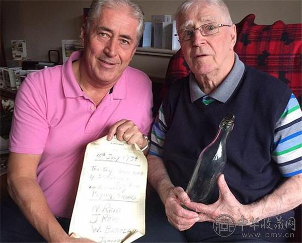 Laurence Reid.jpg Laurence Reid.jpg