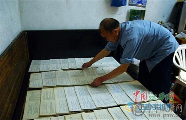 收藏的试卷.jpg 收藏的试卷.jpg