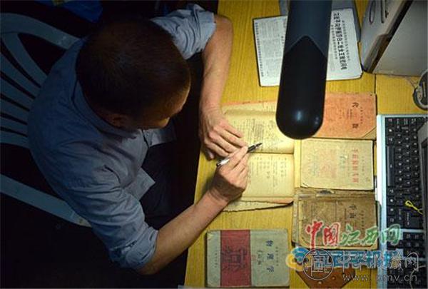 数学课本.jpg 数学课本.jpg