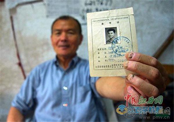 准考证.jpg 准考证.jpg