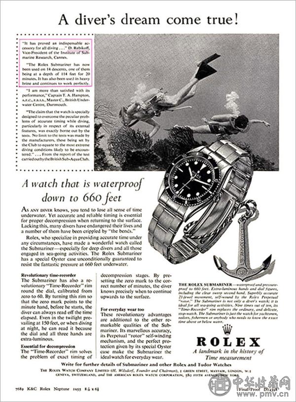 Rolex.jpg
