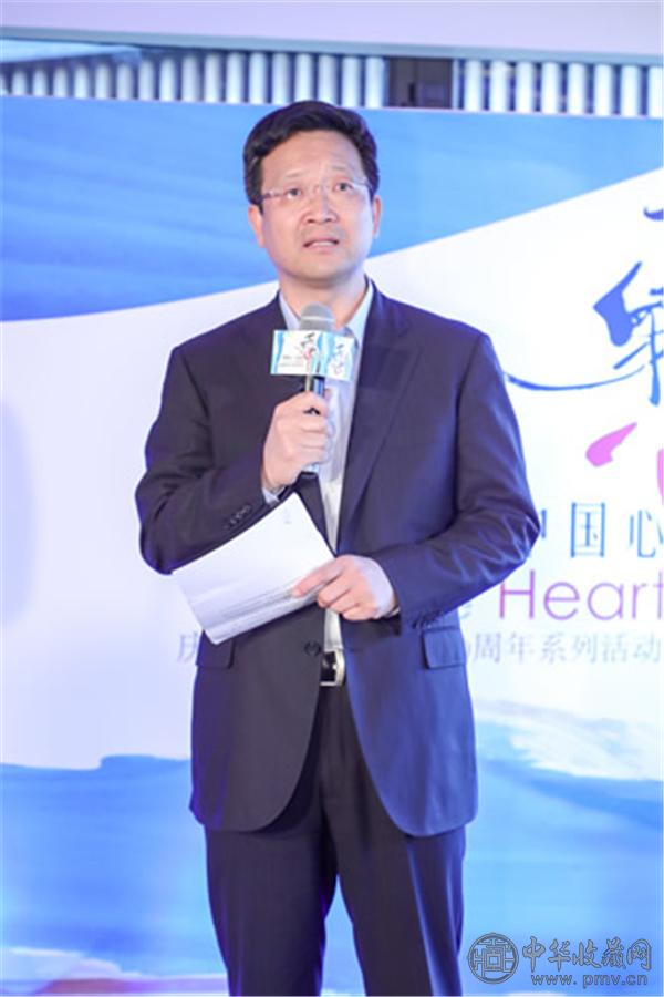 周亚军.jpg