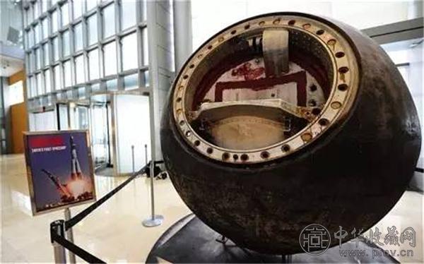 苏联时期“东方3KA-2”Vostok 3KA-2号球形太空舱.jpg