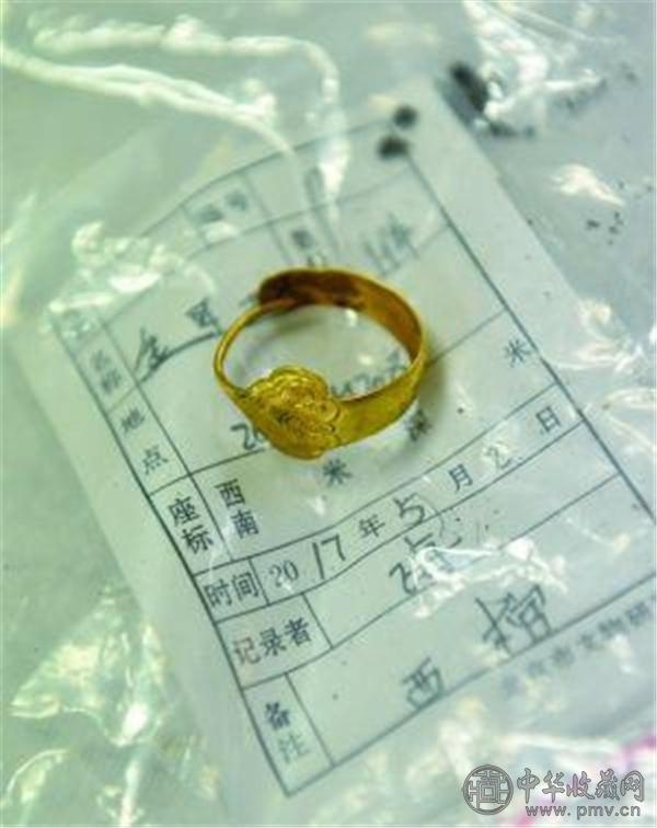 随葬品.jpg
