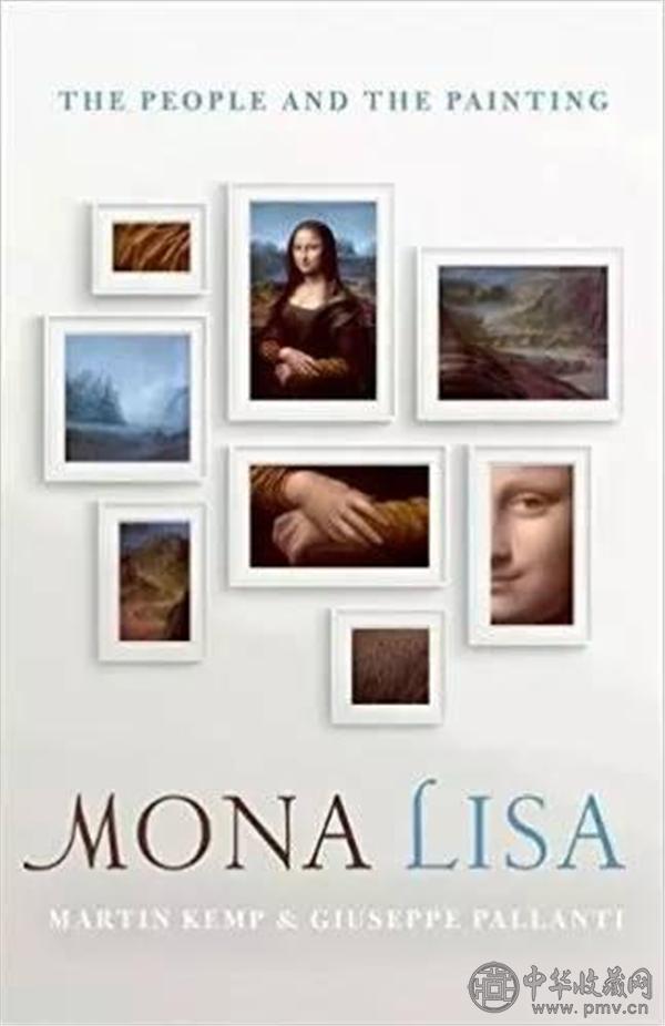 《蒙娜丽莎：人与画》书籍封面.jpg