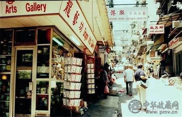 1990年代的香港摩罗上街.jpg