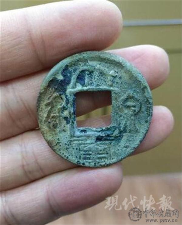 圆形环币.jpg