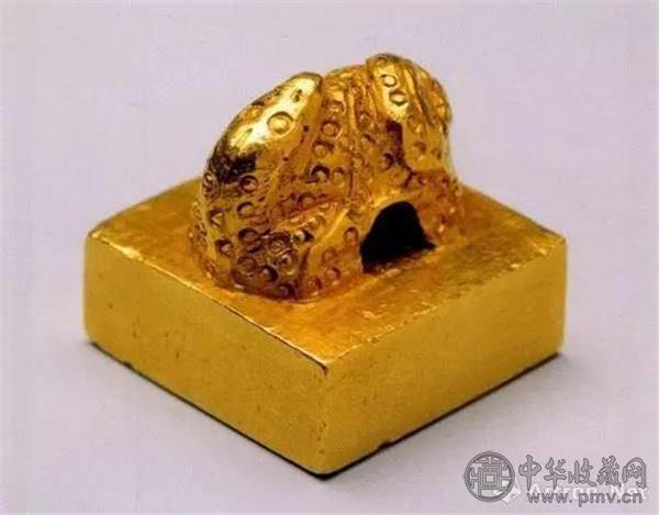 《汉委奴国王》蛇钮金印.jpg
