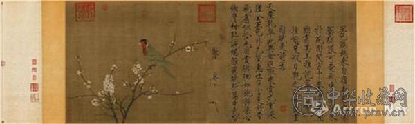 宋徽宗《五色鹦鹉图》卷.jpg