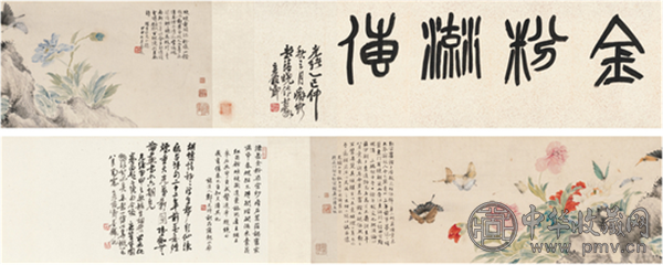 吴昌硕（1844~1927）题、胡锡珪（1839~1883）、陆 恢（1851~1920） 花蝶图卷.png