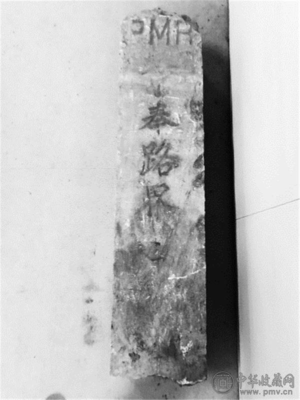 界桩.jpg 界桩.jpg