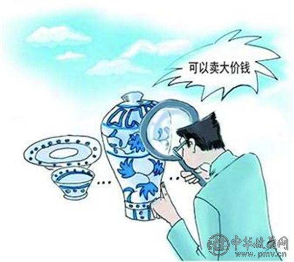 拍卖陷阱.jpg 拍卖陷阱.jpg