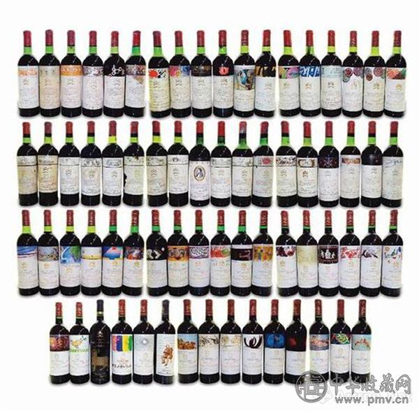 Chateau Mouton Rothschild 1945 – 2012 vertical collection.jpg