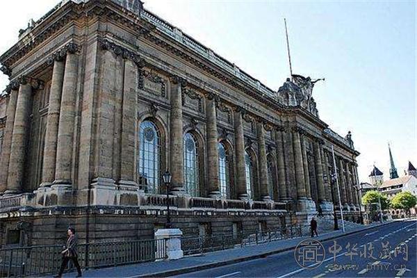 Museo de Arte Contemporaneo.jpg