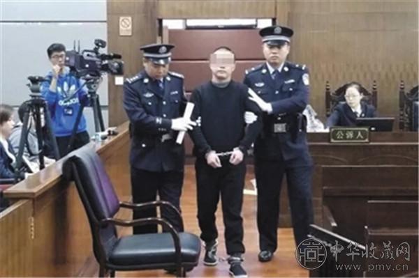 昨日，绍兴市中级人民法院一审判处徐利死刑，并处没收个人全部财产，剥夺政治权利终身。.jpg